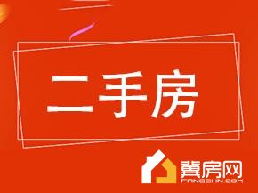 良兴苑小区